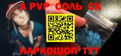 тгк Первоуральск