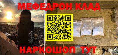 тгк Первоуральск