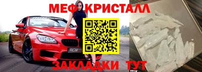 ПСИЛОЦИБИНОВЫЕ ГРИБЫ Пенза
