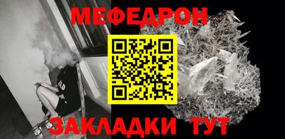 ПСИЛОЦИБИНОВЫЕ ГРИБЫ Пенза