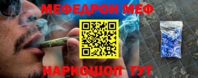 индика Партизанск