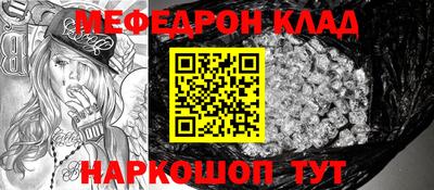 тгк Первоуральск