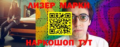 тгк Первоуральск