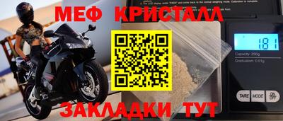 тгк Первоуральск