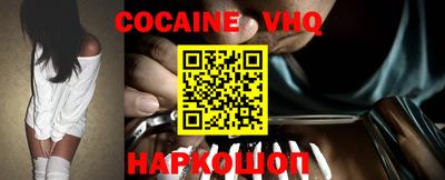 индика Партизанск