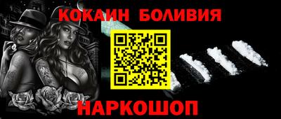 ПСИЛОЦИБИНОВЫЕ ГРИБЫ Пенза