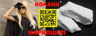 ПСИЛОЦИБИНОВЫЕ ГРИБЫ Пенза