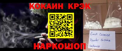 тгк Первоуральск