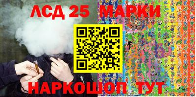 тгк Первоуральск