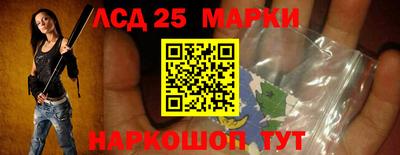 ПСИЛОЦИБИНОВЫЕ ГРИБЫ Пенза