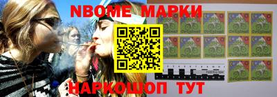 тгк Первоуральск