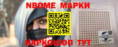 ПСИЛОЦИБИНОВЫЕ ГРИБЫ Пенза