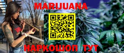 тгк Первоуральск