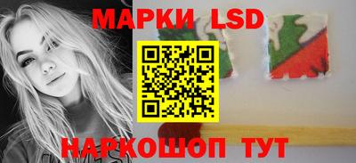 ПСИЛОЦИБИНОВЫЕ ГРИБЫ Пенза