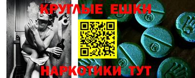 тгк Первоуральск