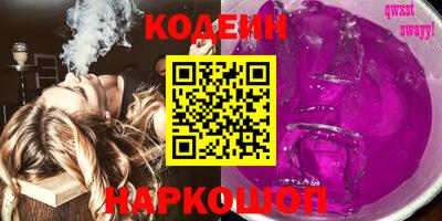 тгк Первоуральск