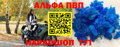 тгк Первоуральск