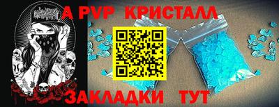 тгк Первоуральск