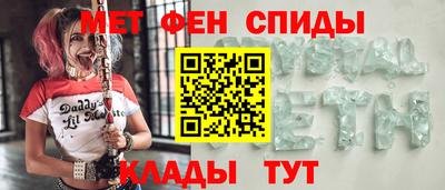 тгк Первоуральск