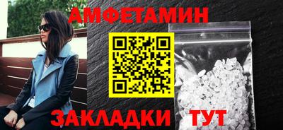 индика Партизанск