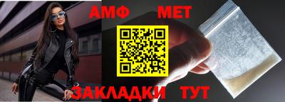 ПСИЛОЦИБИНОВЫЕ ГРИБЫ Пенза