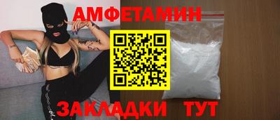 тгк Первоуральск