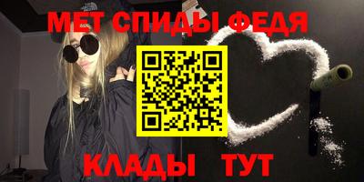 ПСИЛОЦИБИНОВЫЕ ГРИБЫ Пенза
