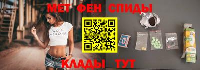 ПСИЛОЦИБИНОВЫЕ ГРИБЫ Пенза