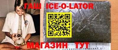 ПСИЛОЦИБИНОВЫЕ ГРИБЫ Пенза