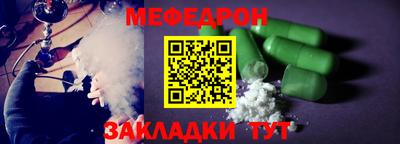 ПСИЛОЦИБИНОВЫЕ ГРИБЫ Пенза
