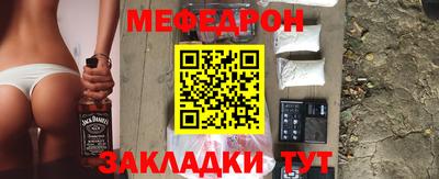 ПСИЛОЦИБИНОВЫЕ ГРИБЫ Пенза