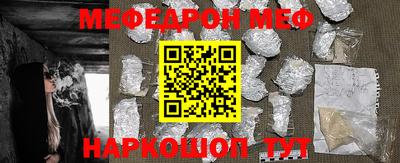 ПСИЛОЦИБИНОВЫЕ ГРИБЫ Пенза
