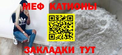 тгк Первоуральск