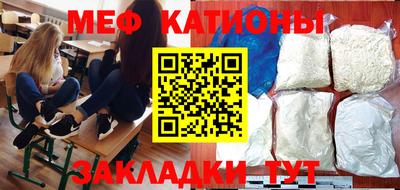 индика Партизанск