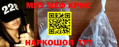 ПСИЛОЦИБИНОВЫЕ ГРИБЫ Пенза